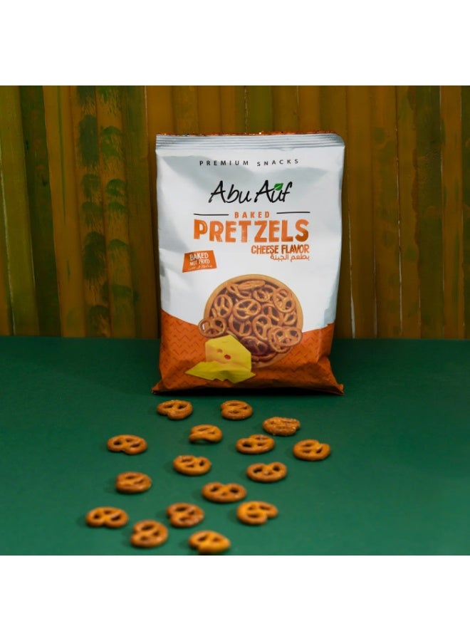 أبو عوف وجبات أبو عوف بالجبن والمخبوز على شكل بريتزل – عبوة 15 × 70 جم | بسكويت مقرمش مالح - Image 4